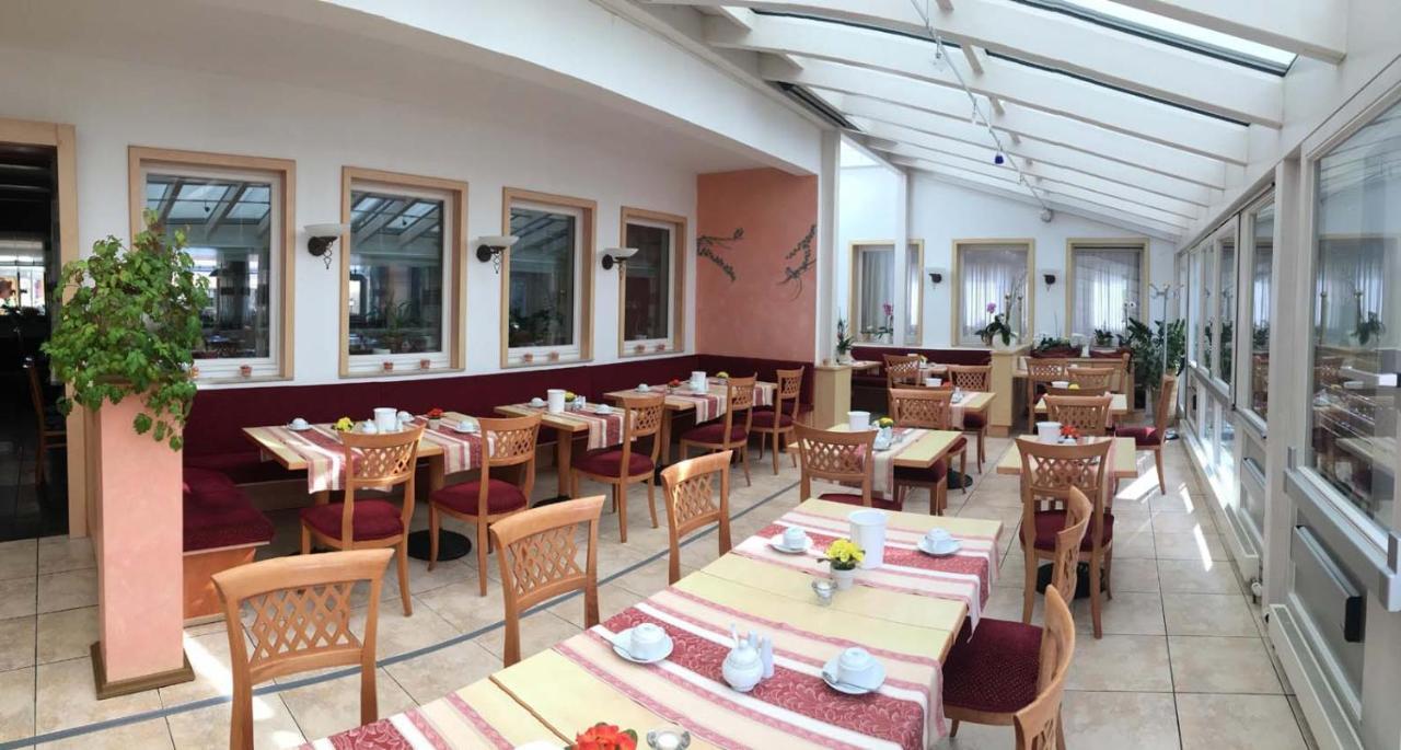 Hotel Tennenloher Hof エルランゲン エクステリア 写真